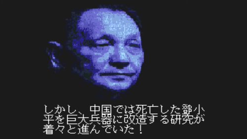 Attach image