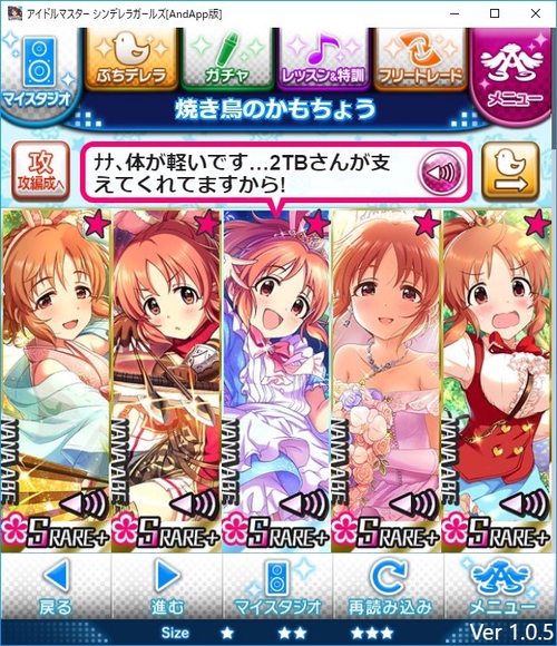 Attach image