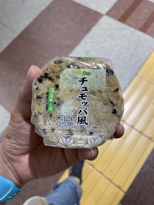 Attach image