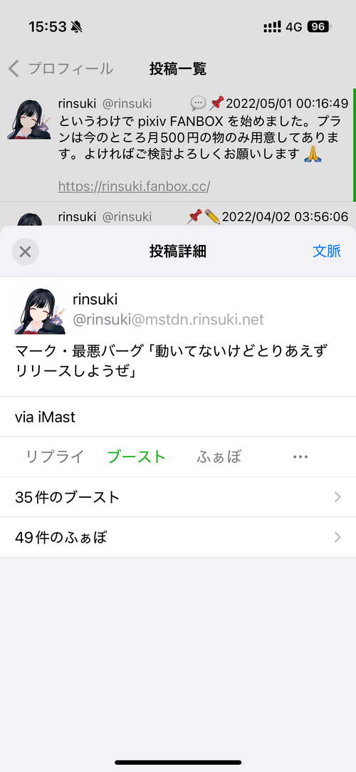 Attach image