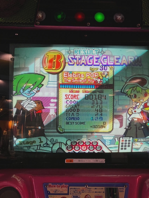 Attach image