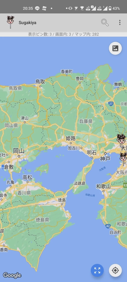 Attach image