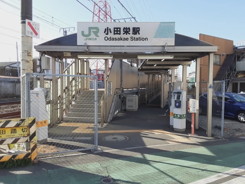 Attach image