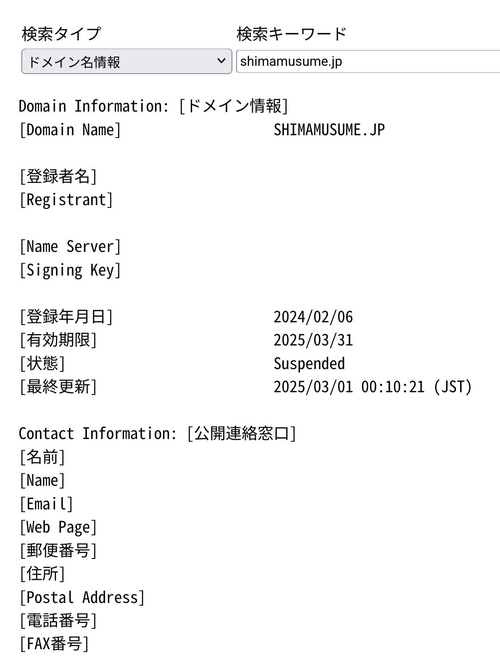 Attach image