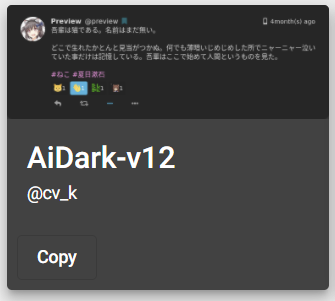 Attach image