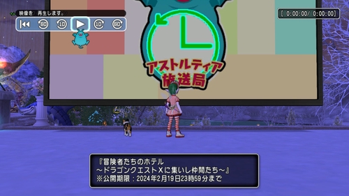 Attach image