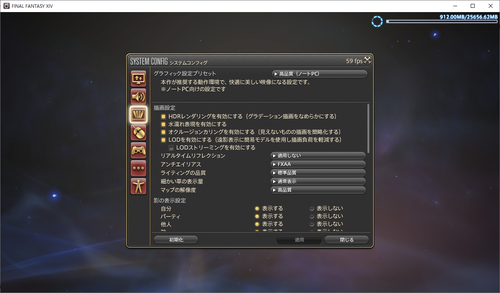 Attach image