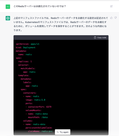 Attach image