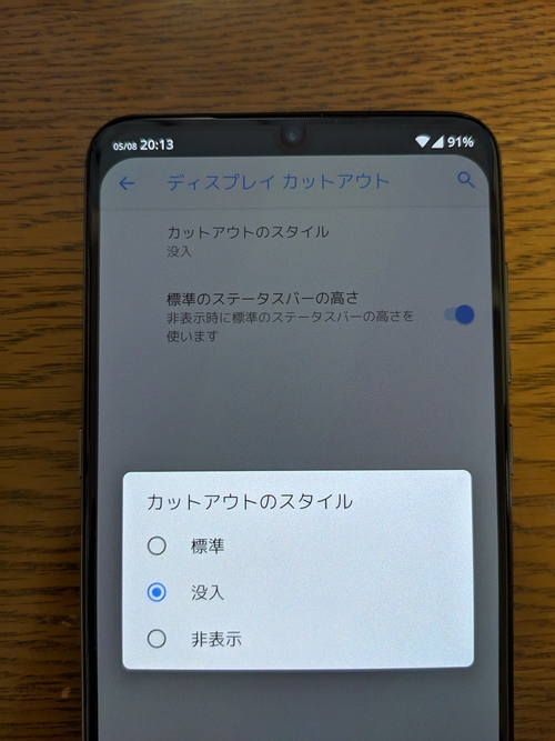 Attach image
