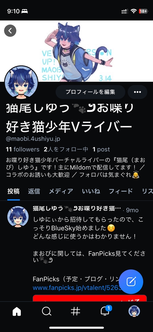Attach image