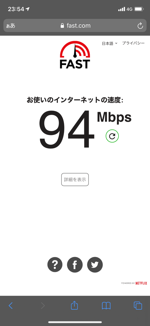 Attach image