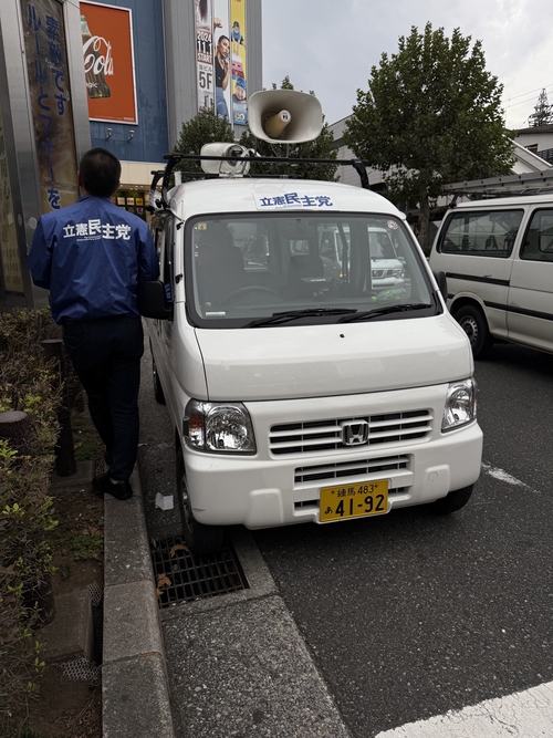 Attach image