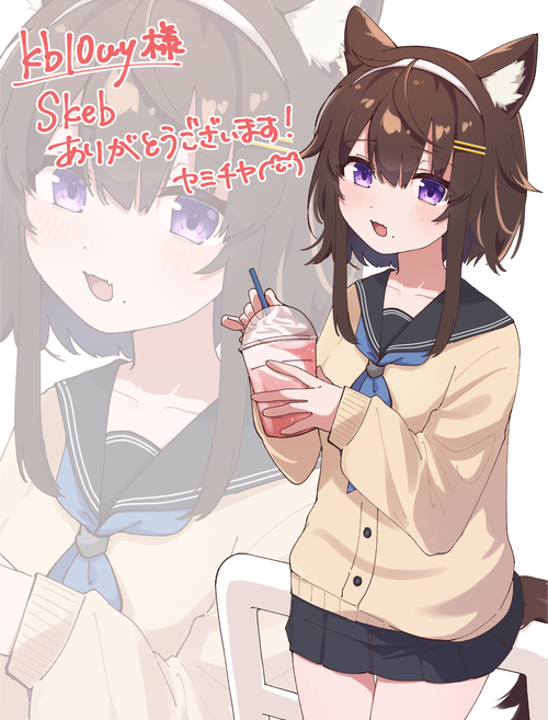 Attach image