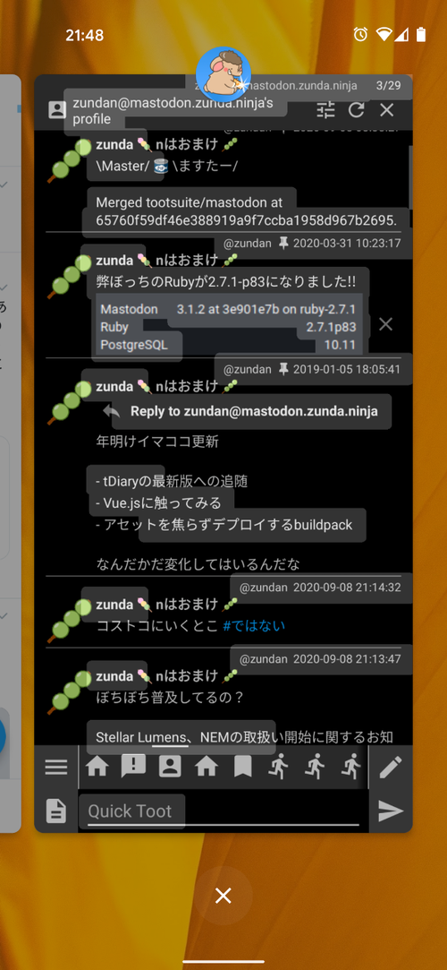 Attach image