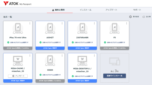 Attach image