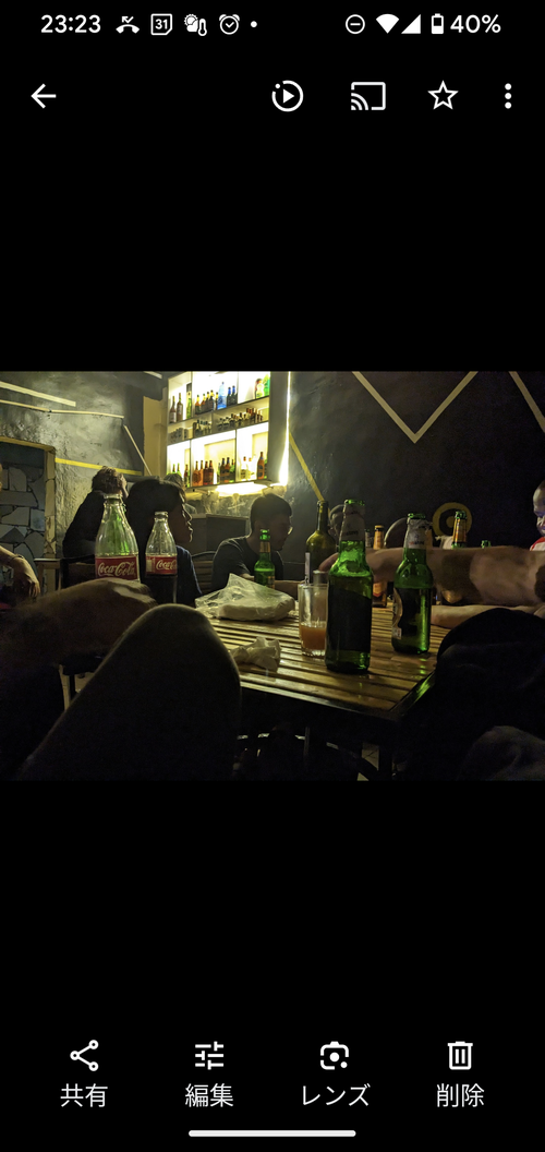 Attach image