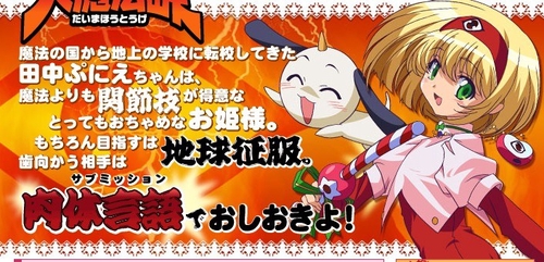 Attach image