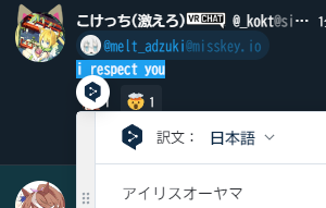 Attach image