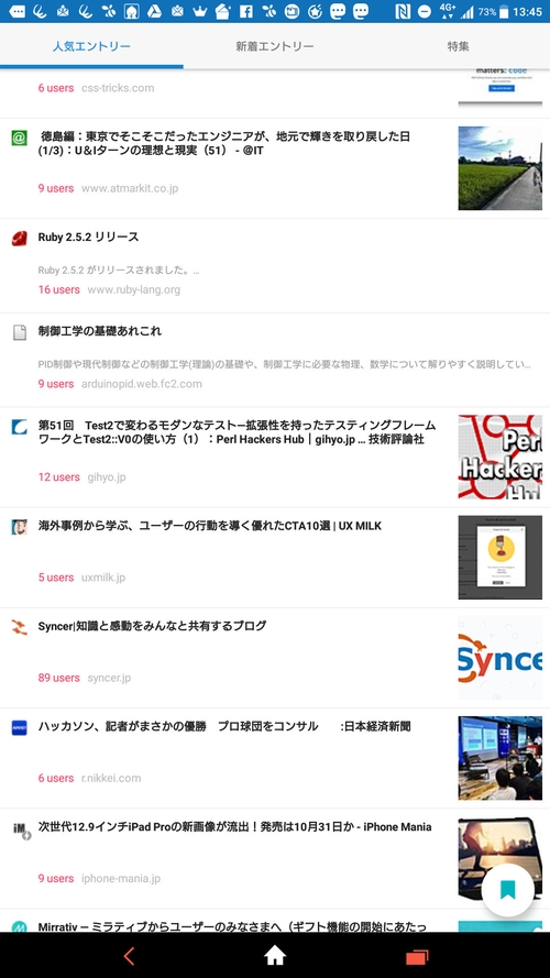 Attach image