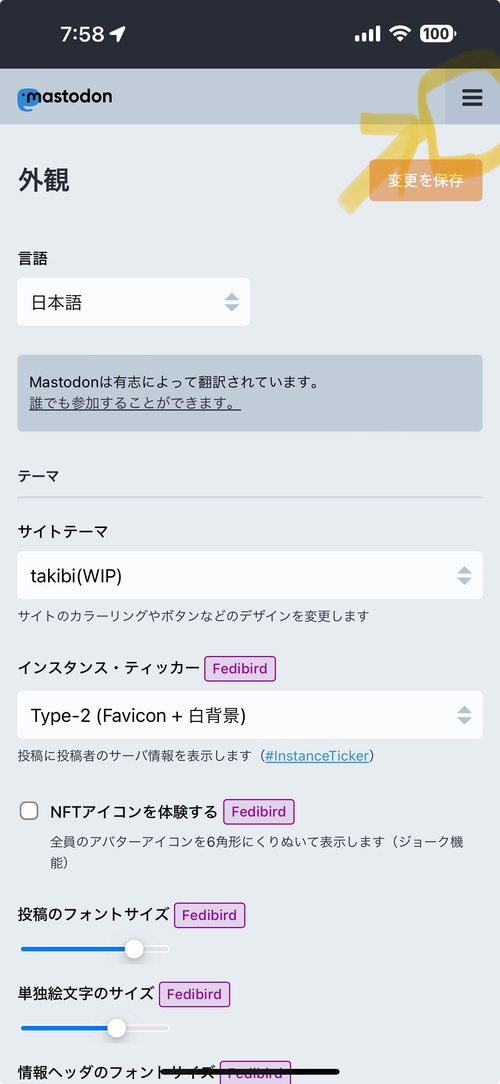 Attach image