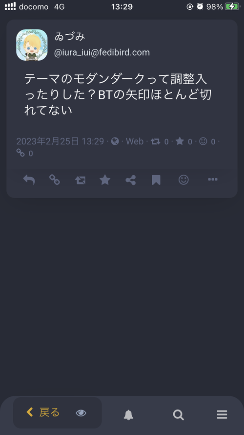 Attach image