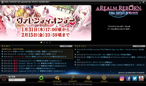 Attach image