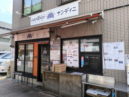 Attach image
