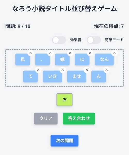 Attach image