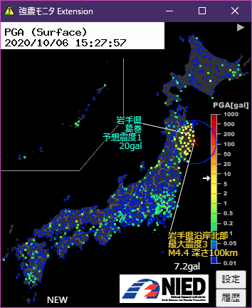 Attach image