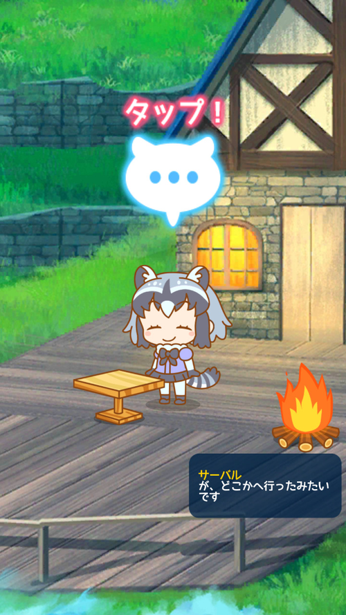 Attach image