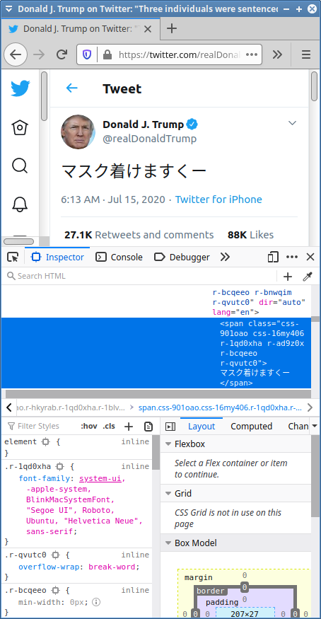 Attach image
