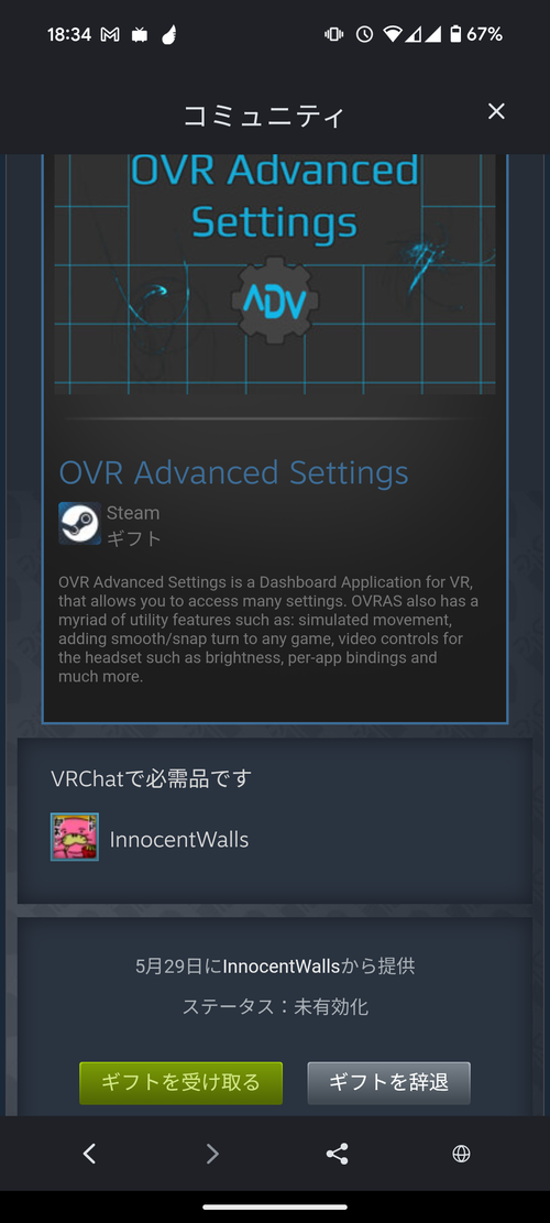 Attach image