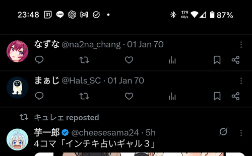 Attach image