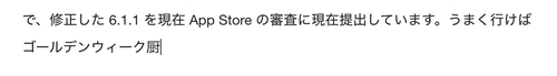 Attach image