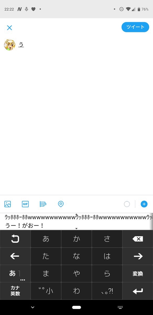 Attach image