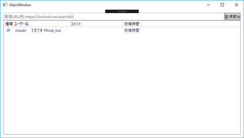 Attach image