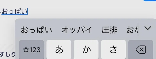 Attach image