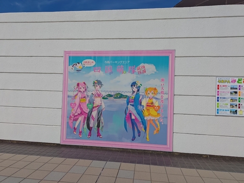Attach image