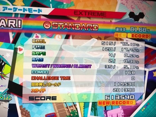 Attach image