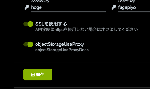 Attach image