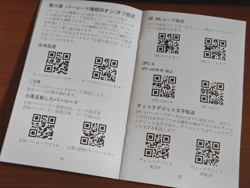 Attach image