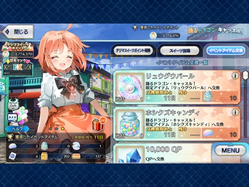 Attach image