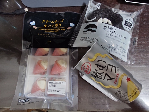 Attach image