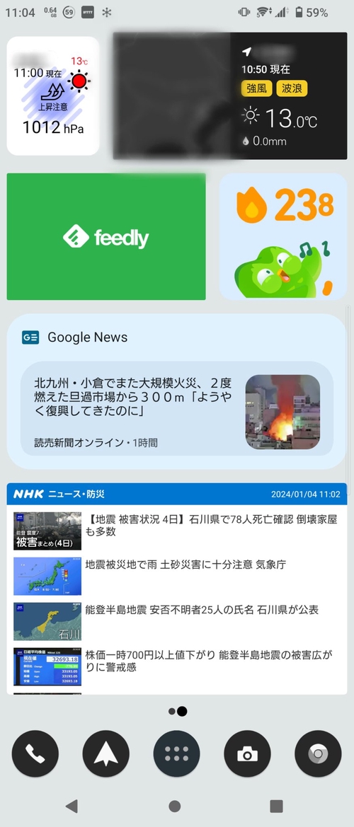 Attach image
