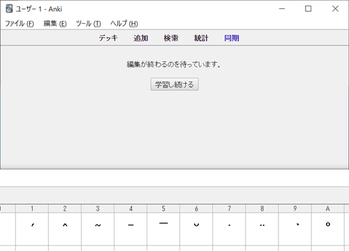 Attach image