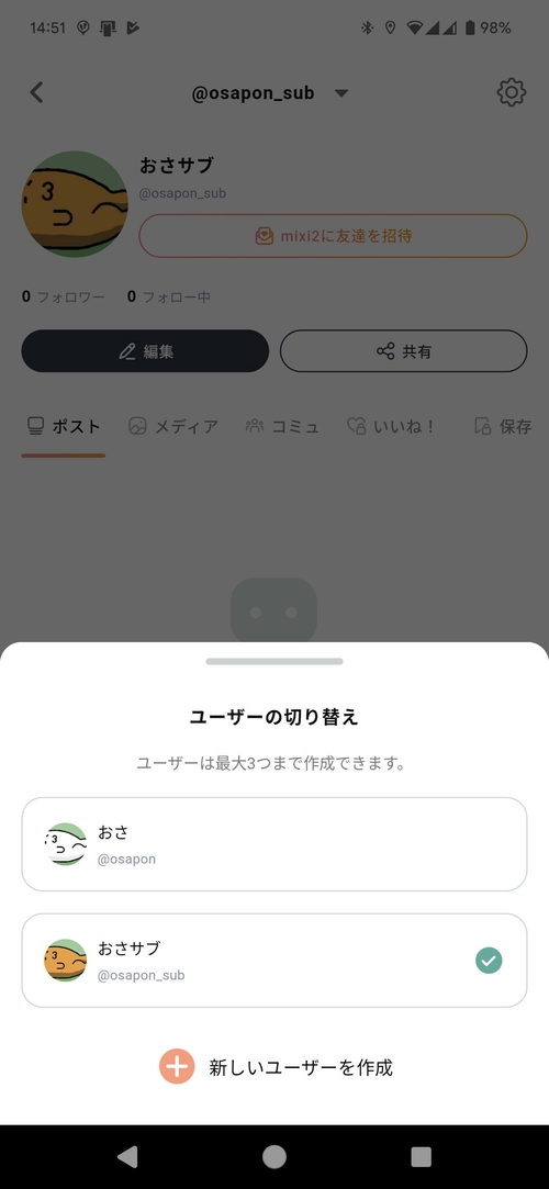 Attach image