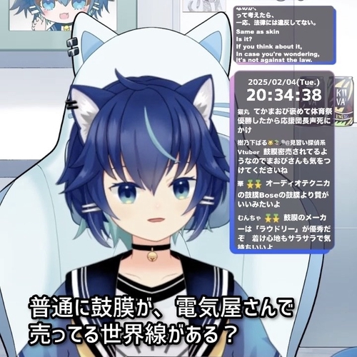 Attach image