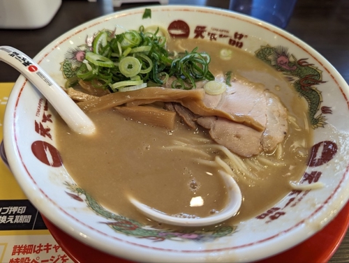 Attach image