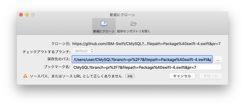Attach image