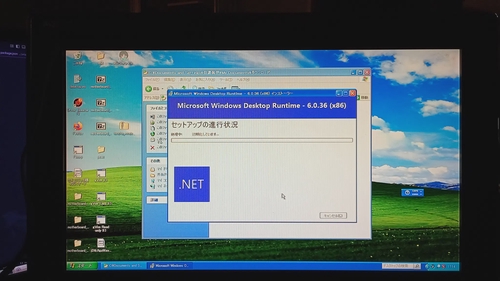 Attach image